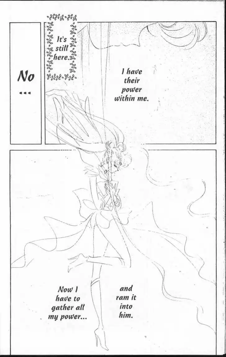 Sailor Moon Chapter 10.1 80